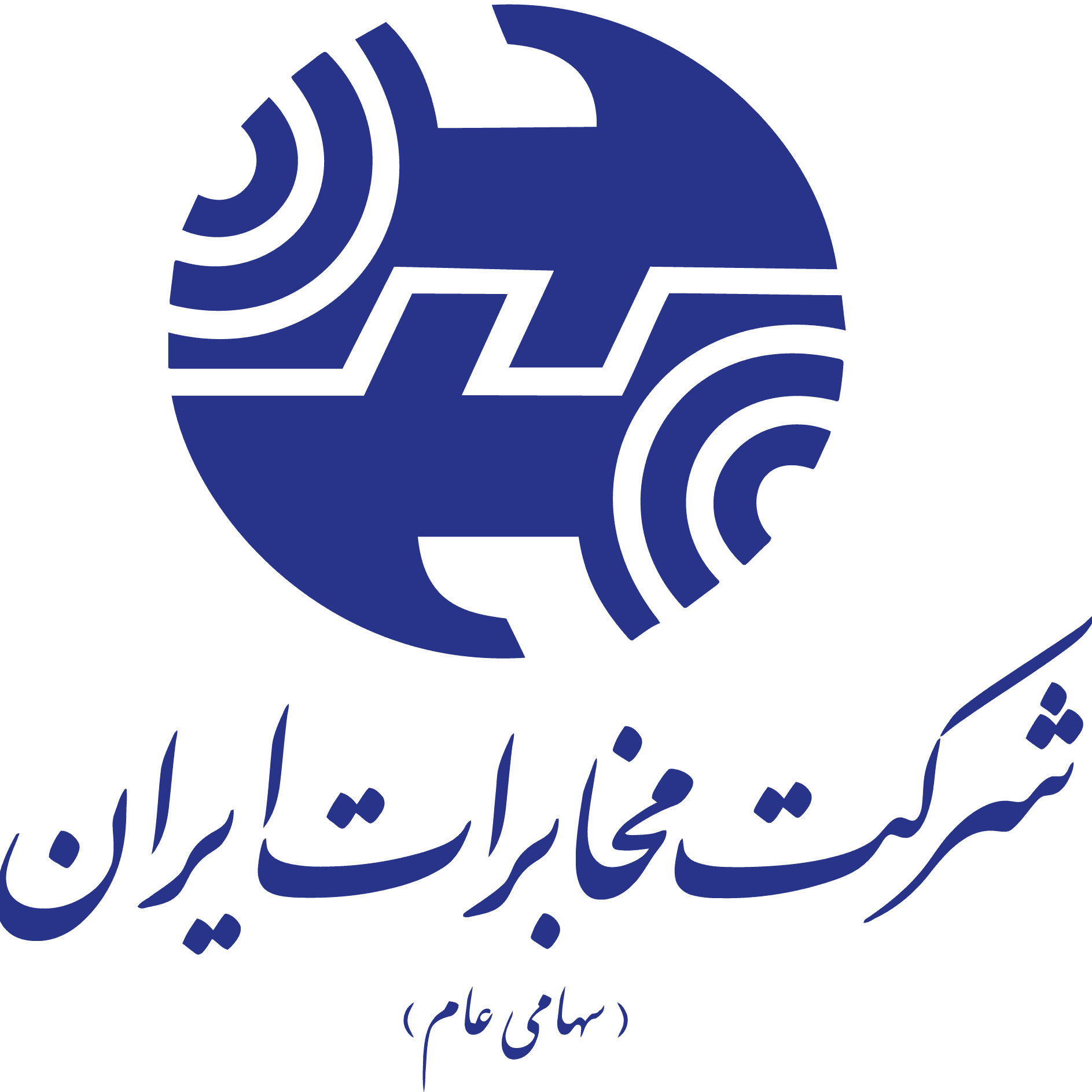 mokhaberatLogo