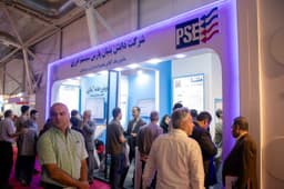 بیست و چهارمین نمایشگاه بینالمللی تأسیسات، تهویه مطبوع و سیستمهای سرمایشی و گرمایشی